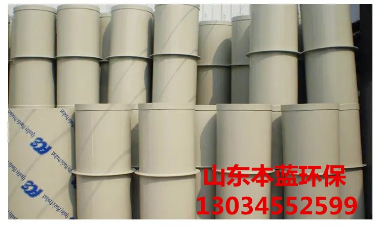 阻燃通風(fēng)管